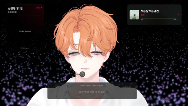 모든 날 모든 순간 - 폴킴