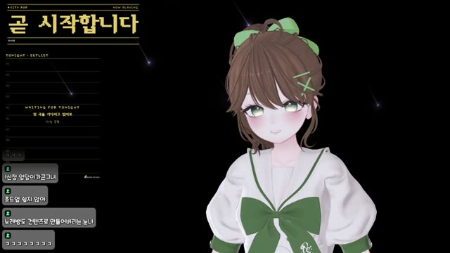 엉덩이가 큰 그녀 - 릴러말즈, TOIL