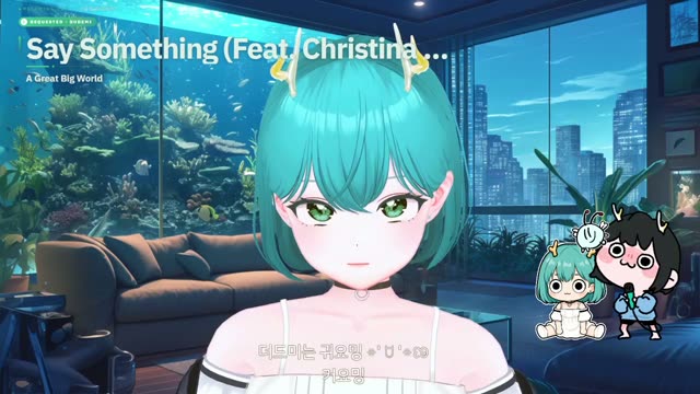 Say Something (Feat. Christina Aguilera) - A Great Big World