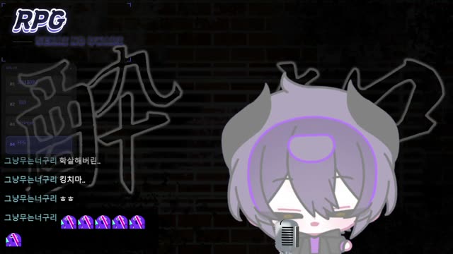 RPG - SEKAI NO OWARI