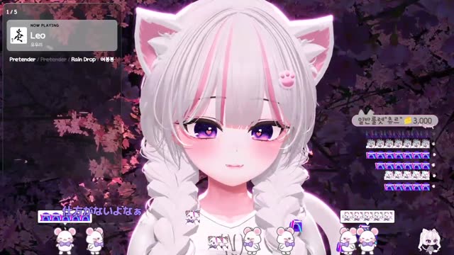 Leo - 優里