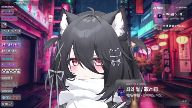 시끄러워(うっせぇわ) - Ado