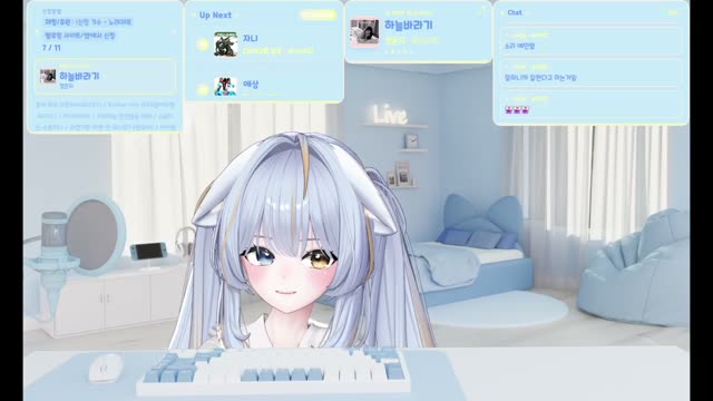하늘바라기 - 정은지