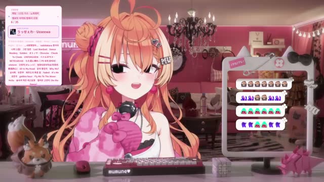 うっせぇわ - Ado