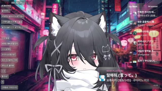 말해줘.(言って。) - ヨルシカ