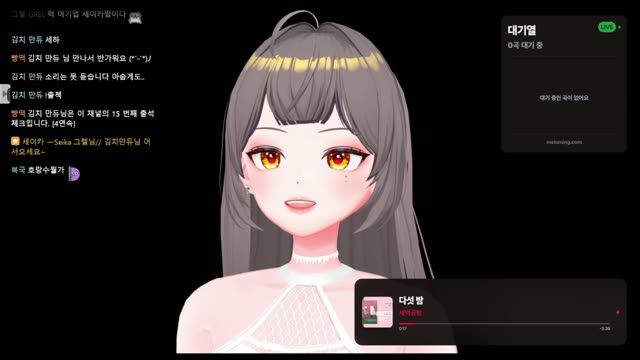 다섯밤 - 새벽공방
