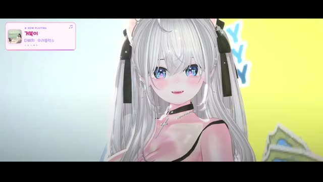 거북이 - 다비치