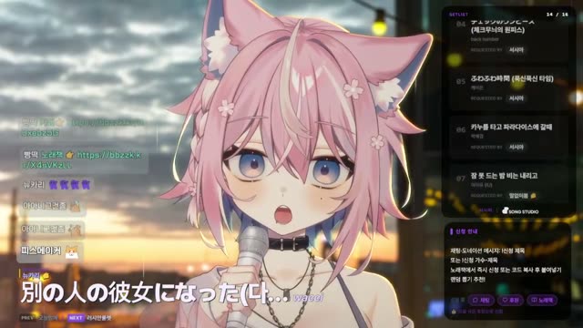 別の人の彼女になった - wacci