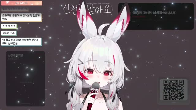 金曜日のおはよう - HoneyWorks