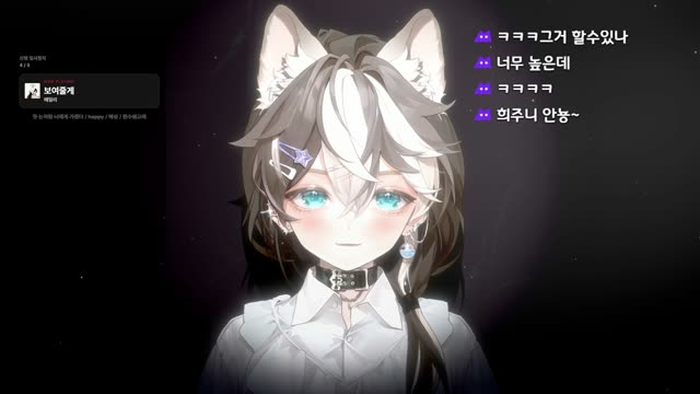 보여줄게 - 에일리