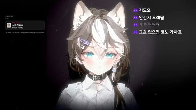 시작의 아이 - 마크툽 (Maktub)