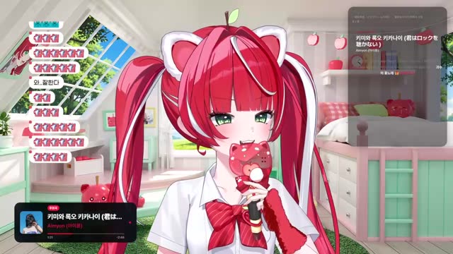 君はロックを聴かない - あいみょん