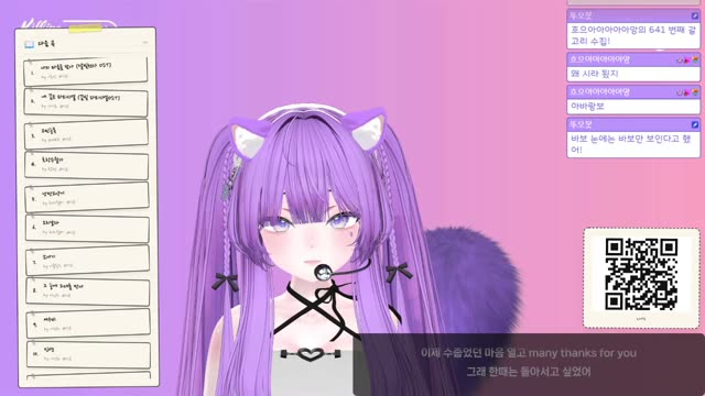 New Future - 이용신