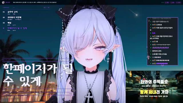 귀여워서 미안해 - HoneyWorks