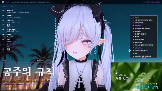 AiAiA - Ado
