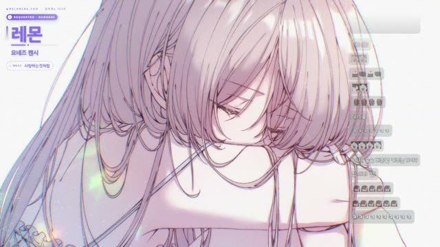 Lemon - 米津玄師
