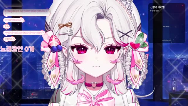 マリーゴールド - あいみょん