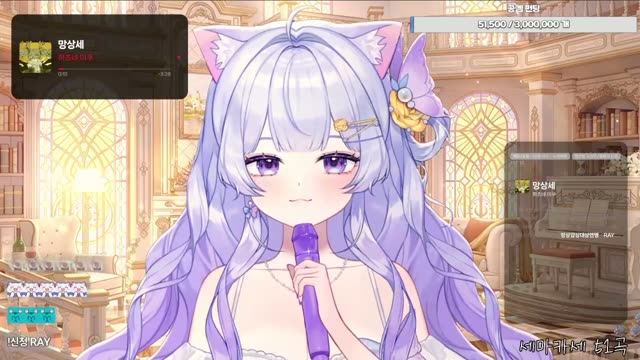 망상세 - DECO*27 feat. 初音ミク