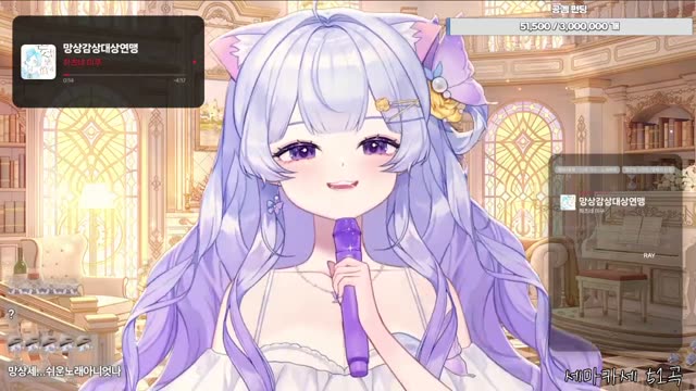 망상감상대상연맹 - DECO*27 feat. 初音ミク