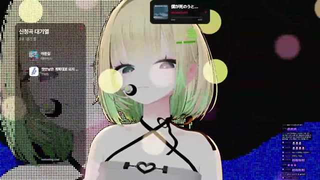 僕が死のうと思ったのは - amazarashi