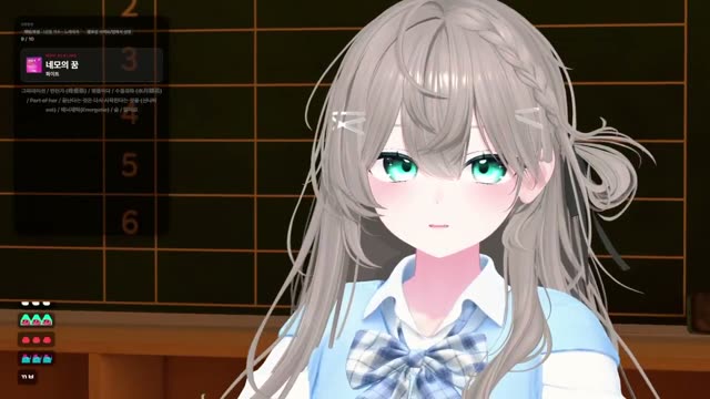 森の小さなレストラン - 手嶌葵