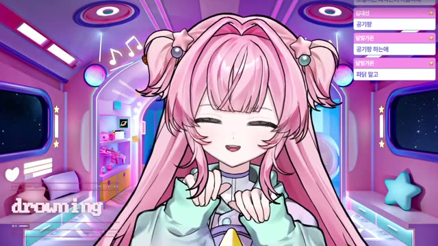 ベテルギウス - 優里