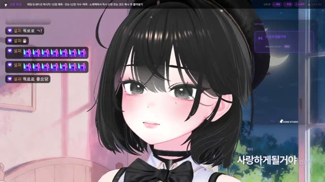 0+0 - 한로로