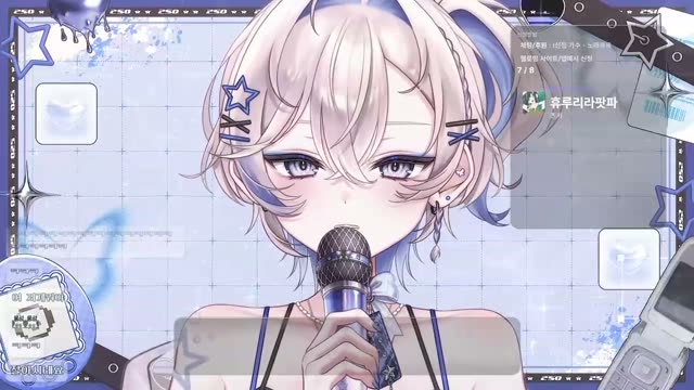 휴루리라팟파 - 츠키