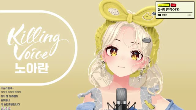 상사화