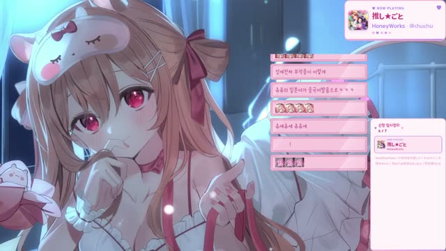 推し★ごと - HoneyWorks