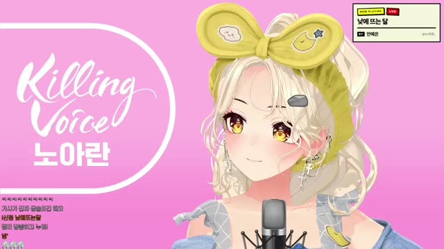 낮에 뜨는 달