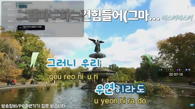 포장마차 - 황인욱