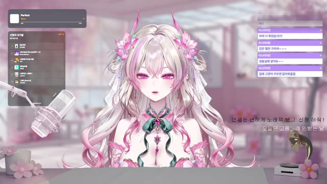 Perfect - 10CM