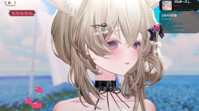 プロポーズ - 9Lana