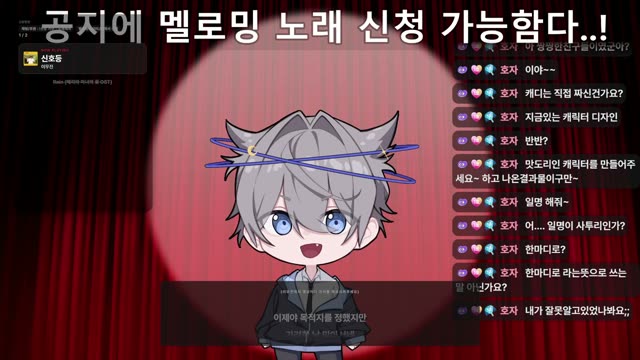 신호등 - 이무진
