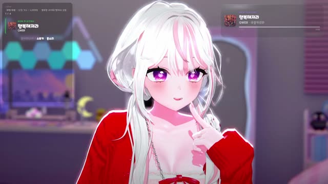 스토커 - 10CM