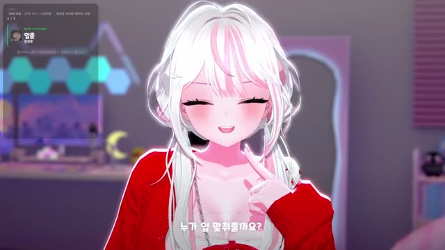 입춘 - (unknown)