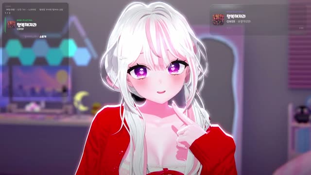 행복해져라 - (unknown)