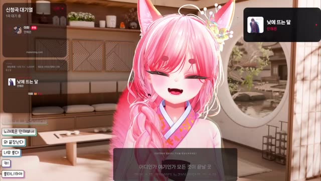 낮에 뜨는 달
