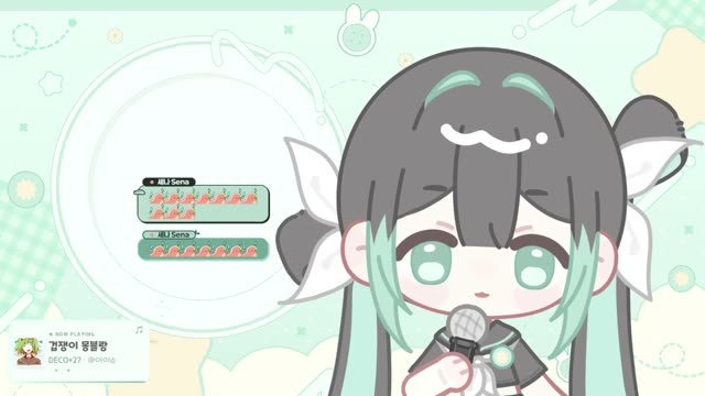 臆病モンブラン - DECO*27
