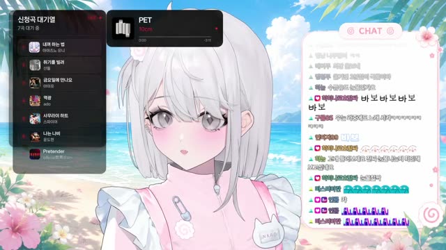 PET - 10CM