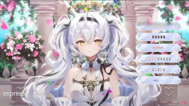 怪獣の花唄 - Vaundy