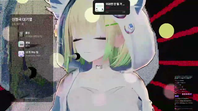 이러면 안 될 거 아는데 네 앞에만 서면 나락 - 딘딘