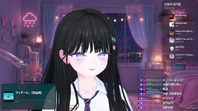 フィナーレ。(피날레) - eill