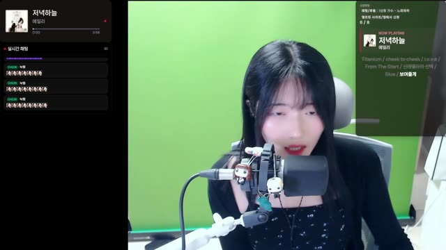 보여줄게 - 에일리