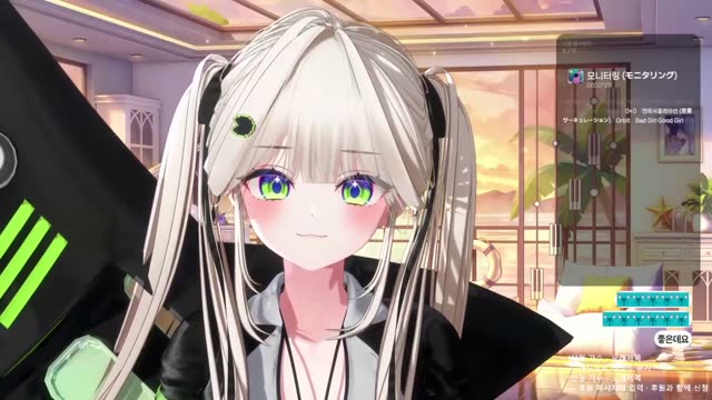 モニタリング