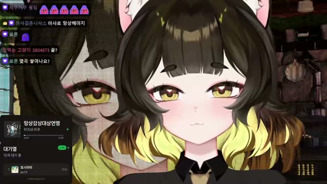 망상감상대상연맹 - 하츠네 미쿠