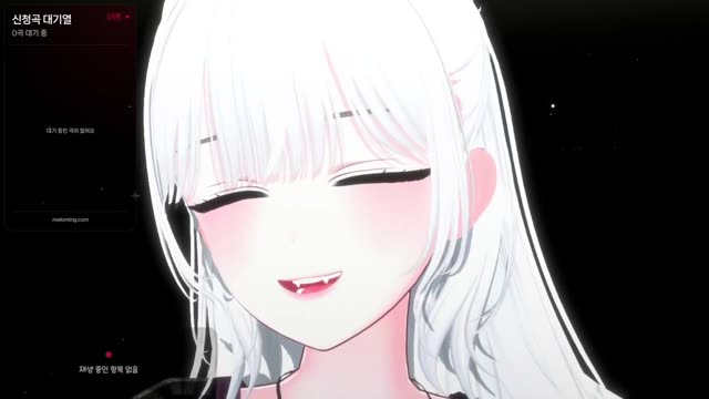 내 손을 잡아 - 아이유