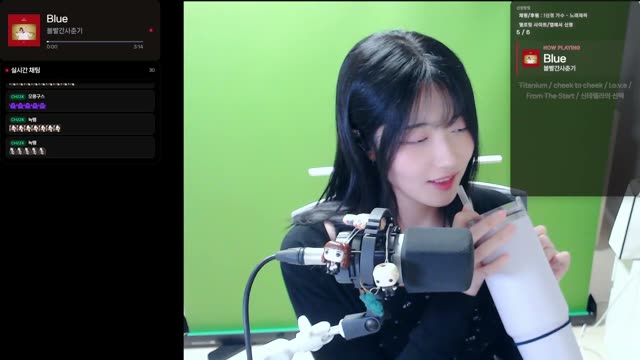 저녁하늘 - 에일리