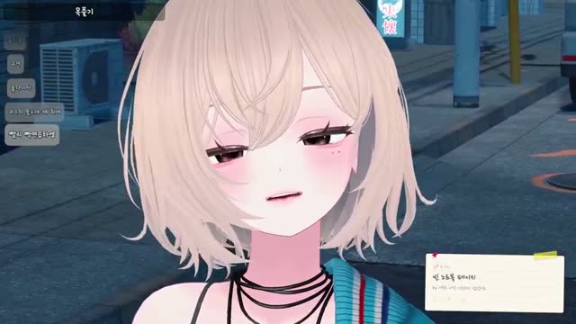 怪獣の花唄 - Vaundy